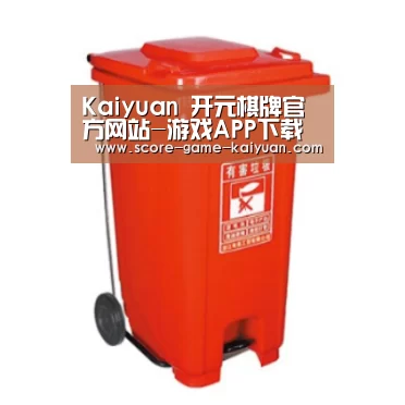 产品名称一