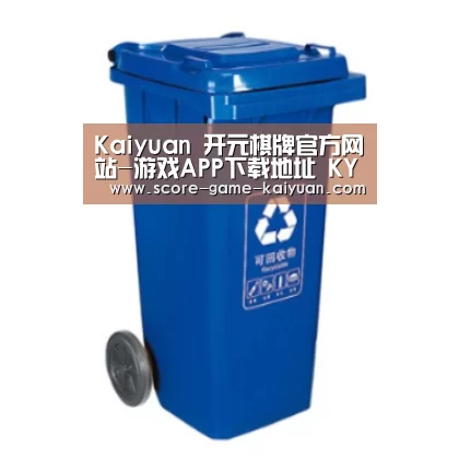 产品名称五