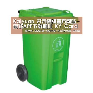 产品名称八