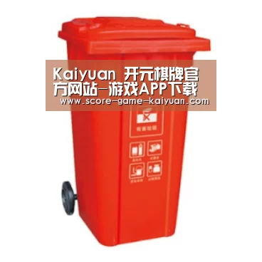 产品名称三
