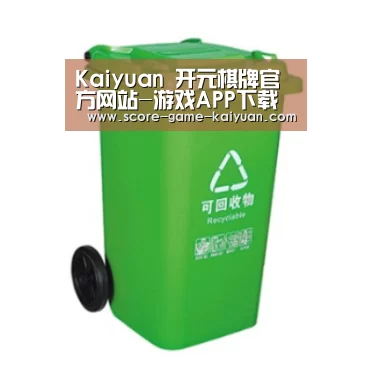 产品名称七